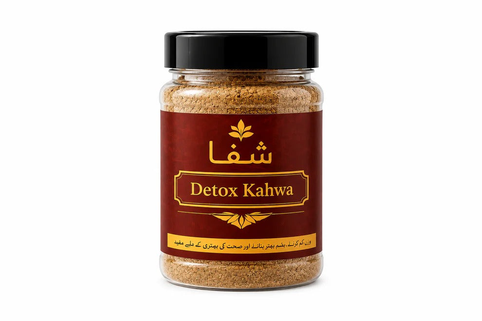 ( One&Half Month Course ) Detox Kehwa 100% Organic